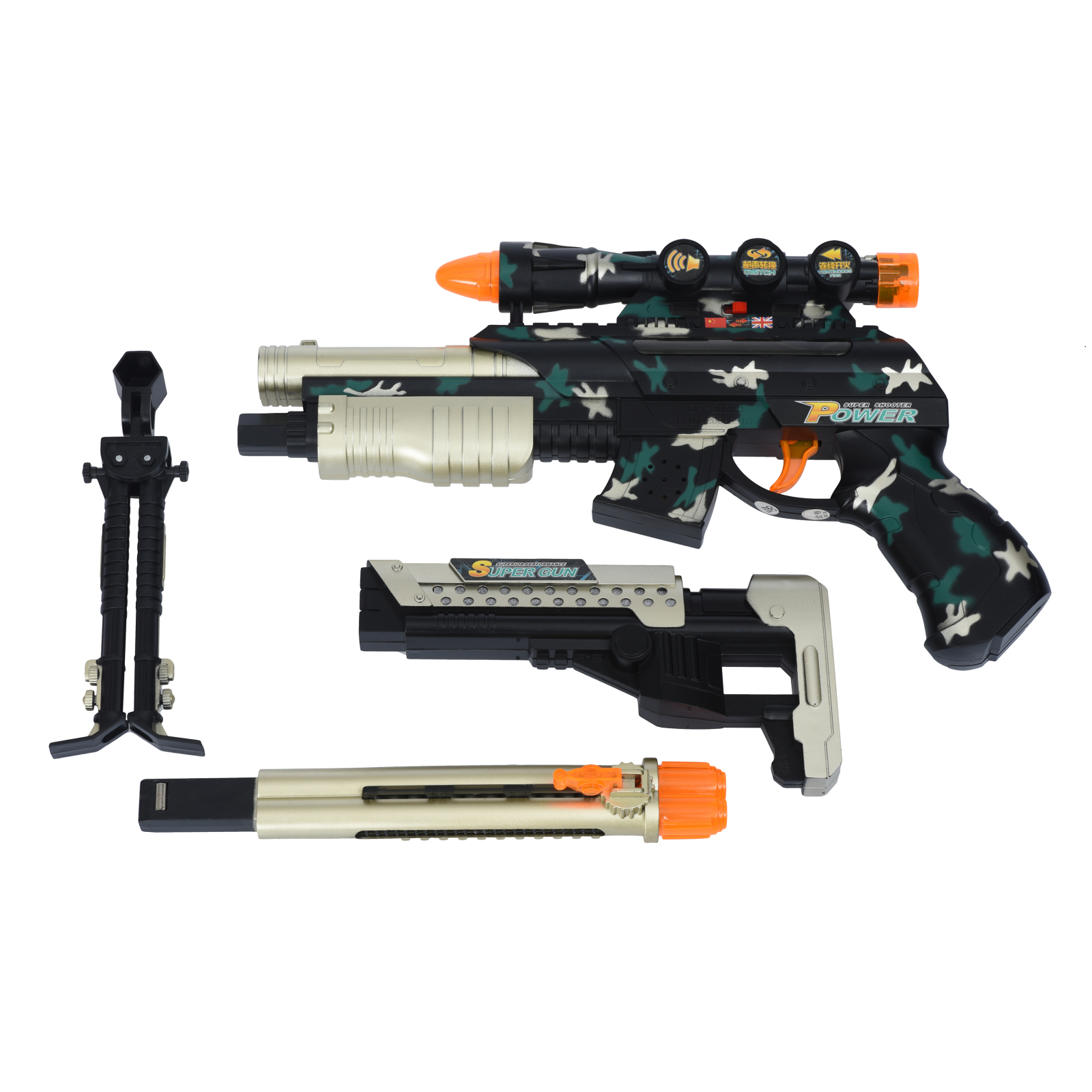 Игрушечное оружие Same Toy BisonShotgun Винтовка черная (DF-20218BZUt) изображение 4