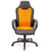 Кресло игровое Аклас Астон W PL TILT Оранжевое (10473) изображение 2