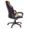 Кресло игровое Аклас Астон W PL TILT Оранжевое (10473) изображение 5
