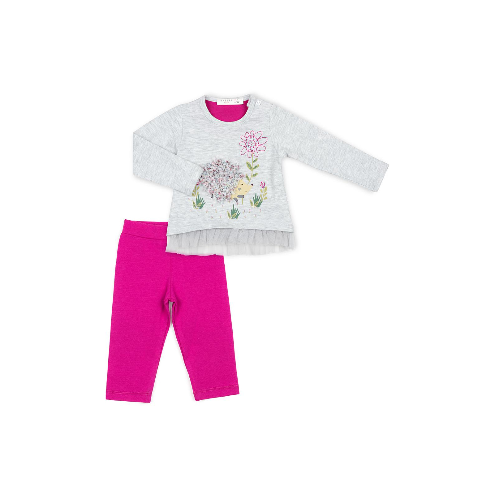 Набор детской одежды Breeze с ежиком (10348-68G-gray)