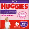 Подгузники Huggies Pants 6 (15-25 кг) для девочек 60 шт (5029053564135)