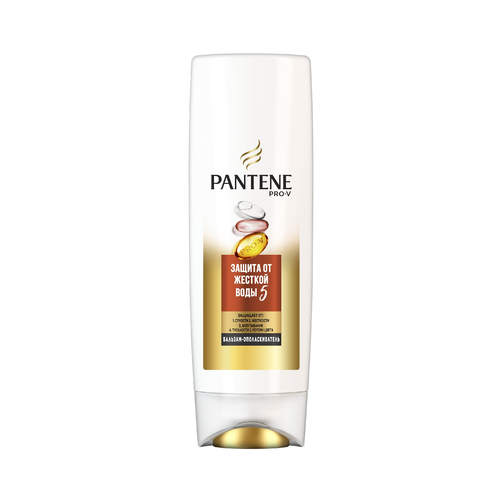Кондиціонер для волосся Pantene Pro-V Захист від твердої води 360мл (8001841265308)