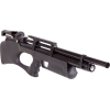 Пневматична гвинтівка Kral Puncher Breaker PCP Synthetic 4,5 мм , глушитель (PBWSS) зображення 3