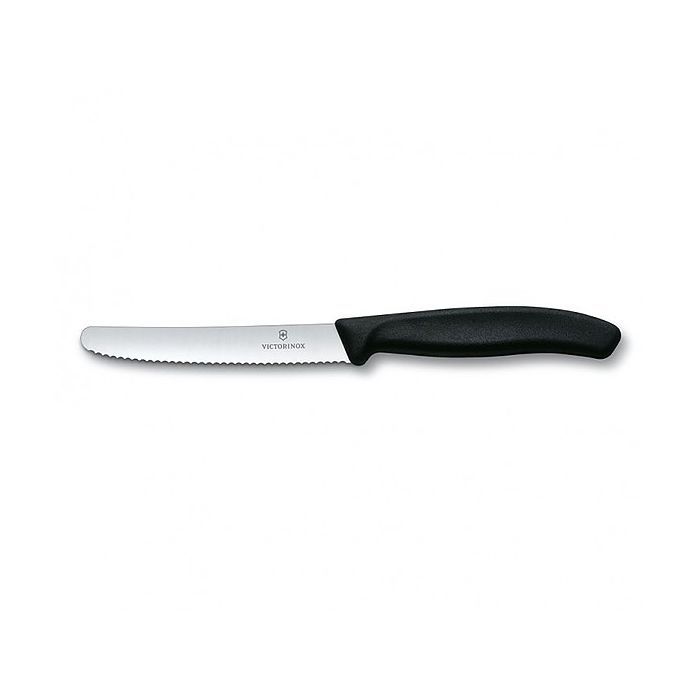 Набор ножей Victorinox SwissClassic из 3 предметов Черный с овощечисткой (6.7113.31) изображение 3