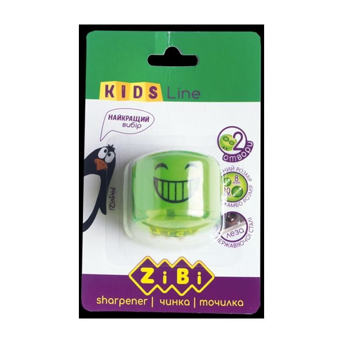 Точилка ZiBi SMILE, with a container, 2отв. (ZB.5592-1)