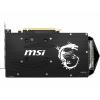 Видеокарта MSI GeForce RTX2060 SUPER 8192Mb ARMOR (RTX 2060 SUPER ARMOR) изображение 4