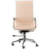 Офісне крісло Special4You Solano artleather beige (E1533) зображення 2
