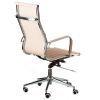 Офісне крісло Special4You Solano artleather beige (E1533) зображення 6