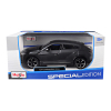 Машина Maisto Lamborghini Urus серый (1:24) (31519 grey) изображение 5