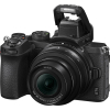 Цифровий фотоапарат Nikon Z50 + 16-50 VR + 50-250 VR (VOA050K002) зображення 11