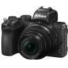 Цифровий фотоапарат Nikon Z50 + 16-50 VR + 50-250 VR (VOA050K002) зображення 4
