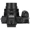 Цифровий фотоапарат Nikon Z50 + 16-50 VR + 50-250 VR (VOA050K002) зображення 8