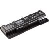 Аккумулятор для ноутбука ASUS ROG G551 (A32N1405) 10.8V 5200mAh PowerPlant (NB430659) изображение 2