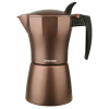 Гейзерна кавоварка Rondell Kortado 450 мл 9 чашок (RDA-399) зображення 2