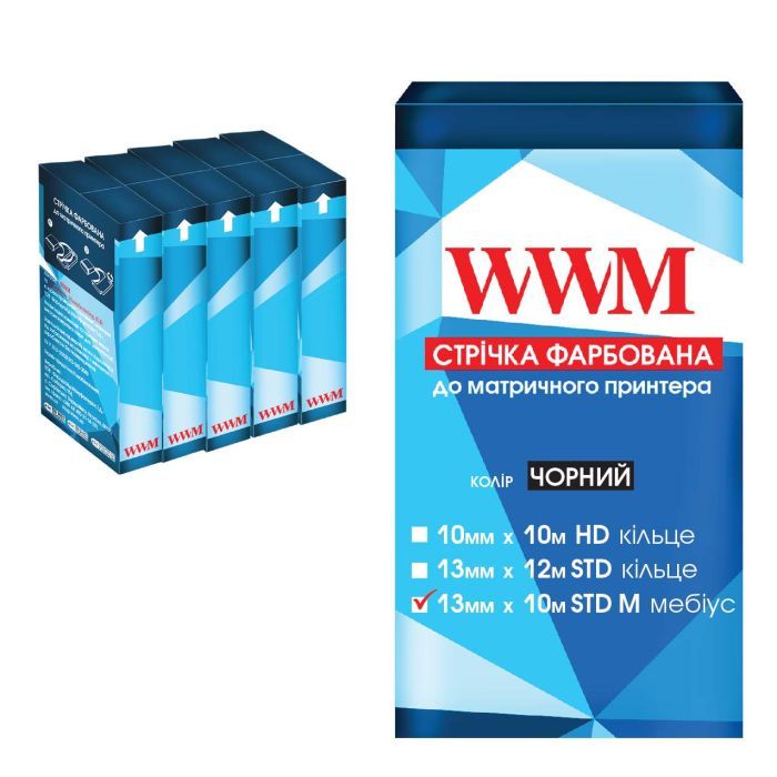 Лента к принтерам 13мм х 10м STD л. Black*5шт WWM (R13.10SM5)