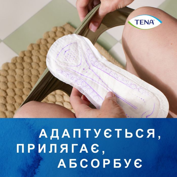 Урологические прокладки Tena Lady Slim Mini 10 шт. (7322540984705/7322540853254) изображение 7