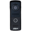 Комплект видеодомофона Dahua DHI-VTK-VTO2010D-VTH2020DW (DHI-VTK) изображение 3