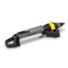 Дождеватель Karcher OS 5.320 SV (2.645-135.0) изображение 4