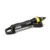 Дождеватель Karcher OS 5.320 SV (2.645-135.0)