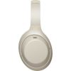 Наушники Sony WH-1000XM4 Silver (WH1000XM4S.CE7) изображение 4