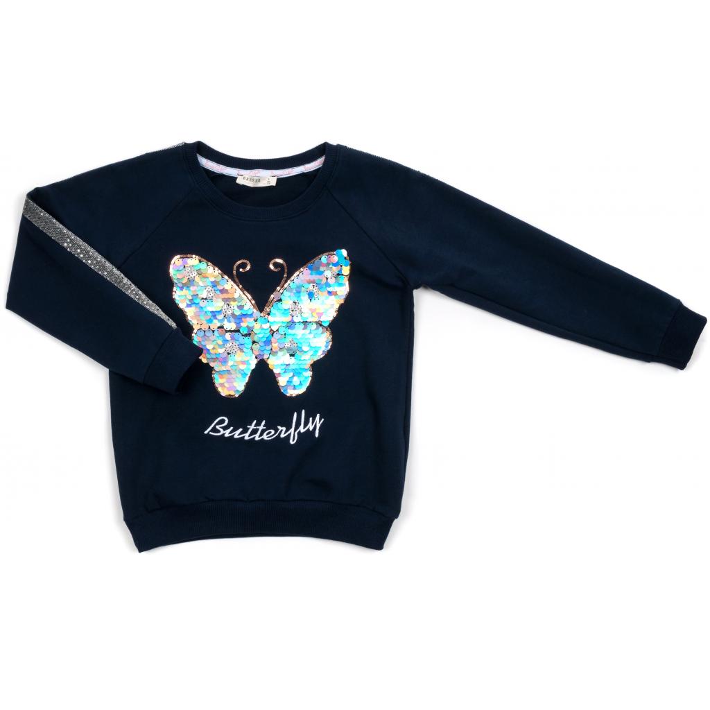 Набір дитячого одягу Breeze з метеликом (13862-116G-blue) зображення 2