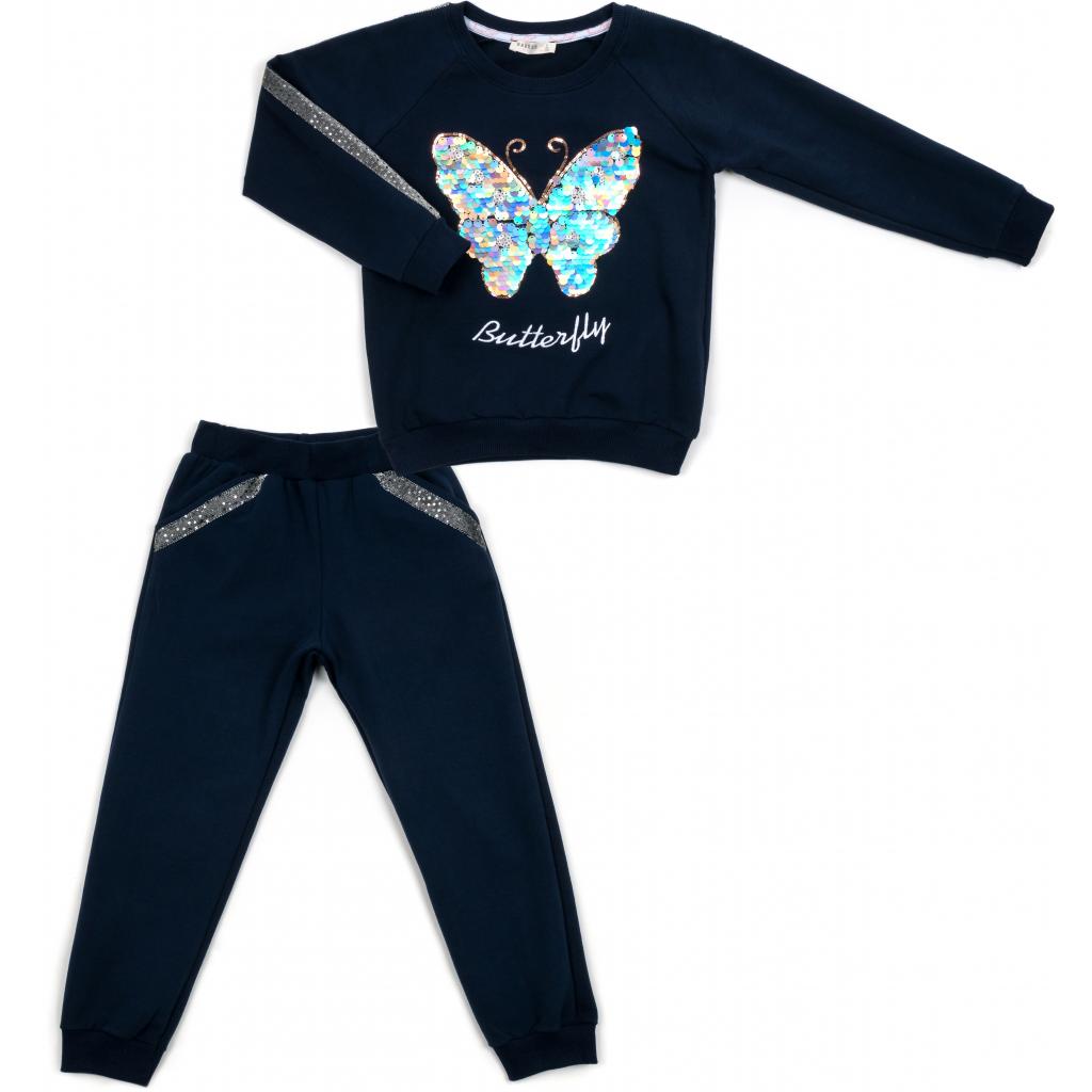Набор детской одежды Breeze с бабочкой (13862-116G-blue)