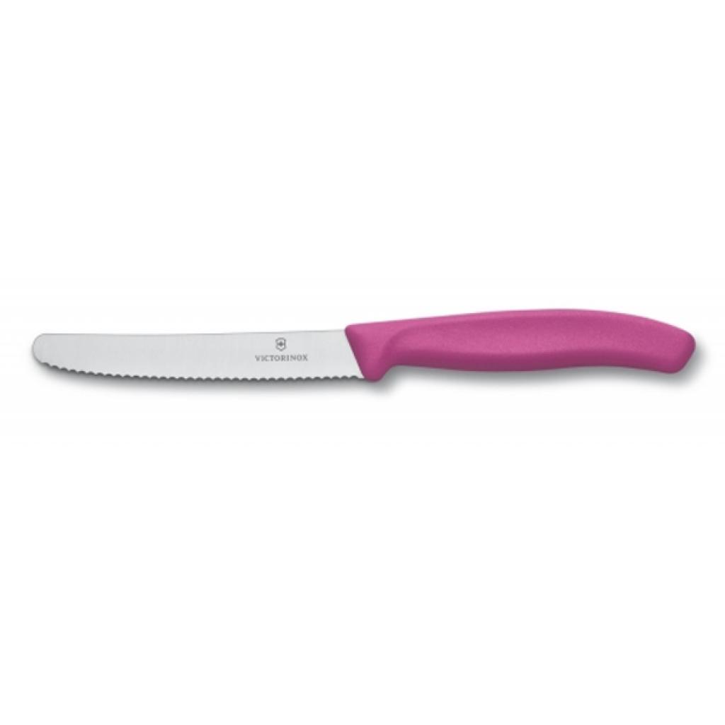 Кухонный нож Victorinox SwissClassic для овощей 11 см, волнистое лезвие, Pink (6.7836.L115)