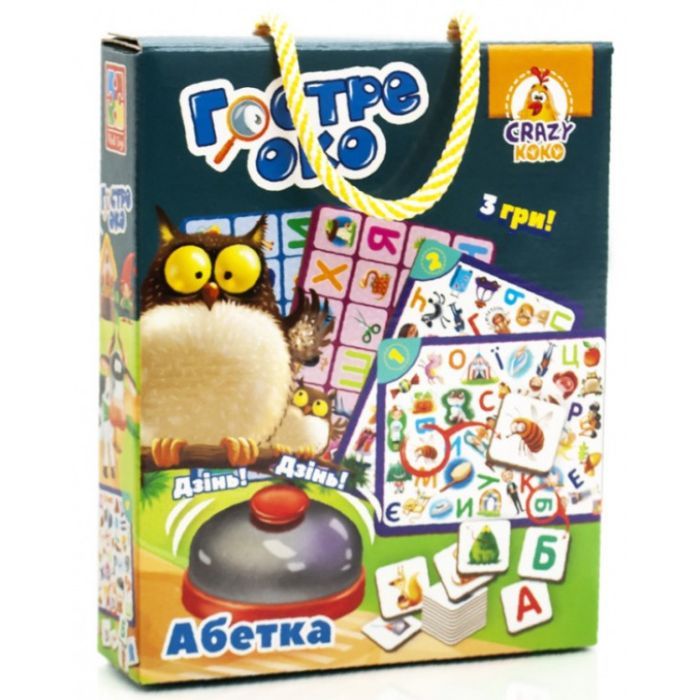 Настільна гра Vladi Toys Гостре око Абетка (укр) (VT8010-14)