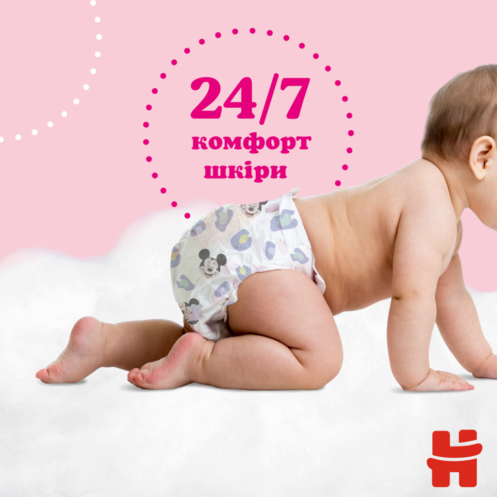 Подгузники Huggies Pants 6 для девочек (15-25 кг) 44 шт (5029053547664) изображение 6