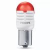Автолампа Philips світлодіодна (11498U30RB2) изображение 2