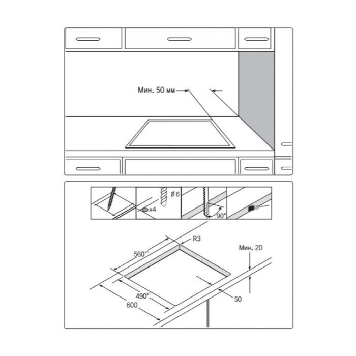 Варочная поверхность Samsung NZ64T3516AK/WT изображение 3