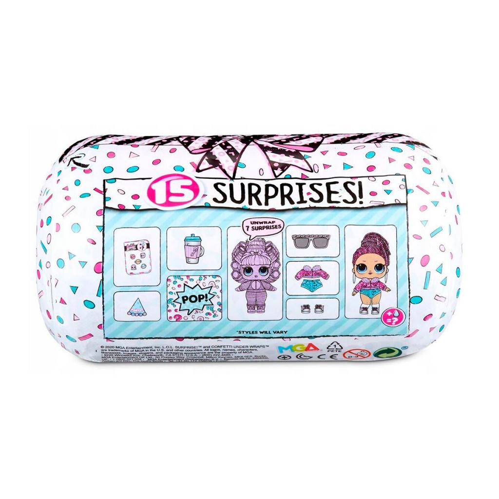 Лялька L.O.L. Surprise! серії Under Wraps - Конфеті (571469) зображення 2