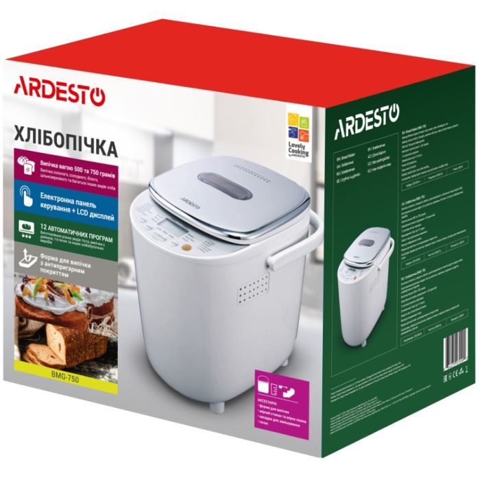Хлебопечка Ardesto BMG-750 изображение 4