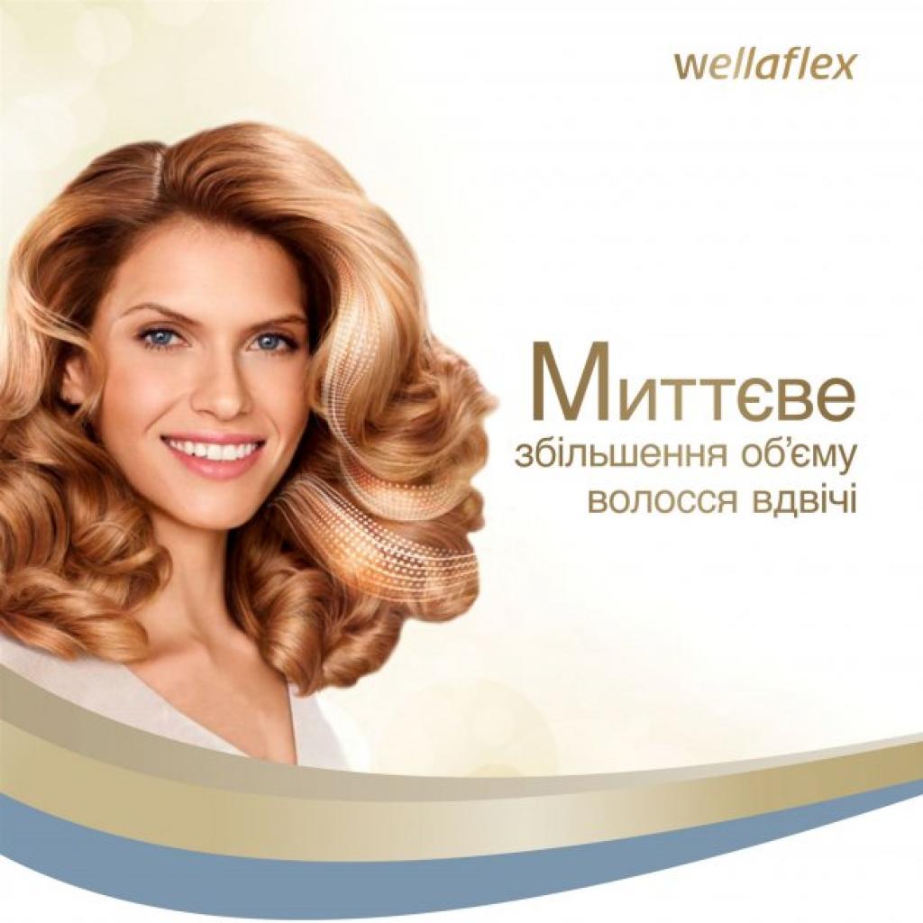 Мус для волосся WellaFlex Миттєвий об'єм сильна фіксація 200 мл (8699568529867) зображення 3