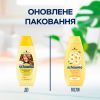 Шампунь Schauma Ежедневный уход с экстрактом ромашки 400 мл (9000101627428) изображение 3
