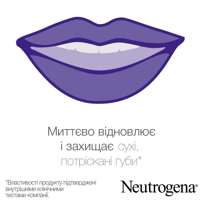 Бальзам для губ Neutrogena Норвезька формула SPF20 5 мл (3574661663371/3574660271096) зображення 3