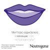 Бальзам для губ Neutrogena Норвезька формула SPF20 5 мл (3574661663371/3574660271096) зображення 3