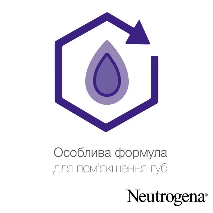 Бальзам для губ Neutrogena Норвезька формула SPF20 5 мл (3574661663371/3574660271096) зображення 4