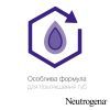 Бальзам для губ Neutrogena Норвезька формула SPF20 5 мл (3574661663371/3574660271096) зображення 4