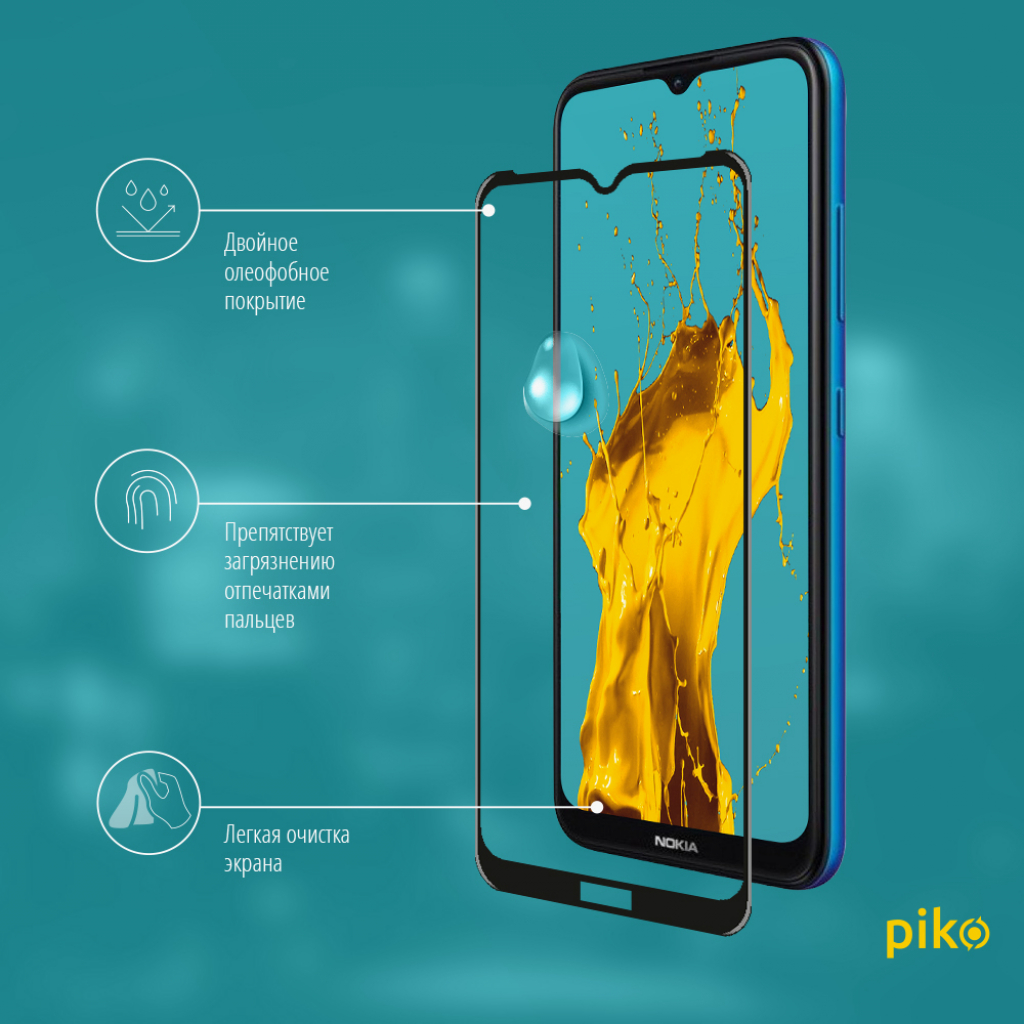 Стекло защитное Piko Full Glue Nokia 1.4 (1283126511820) изображение 4