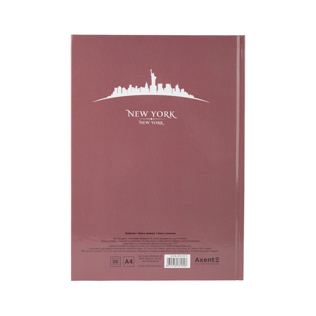 Книга записна Axent Maps New York А4 у твердій обкладінці 96 аркушів у клітинку (8422-543-A) зображення 2