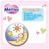 Подгузники Merries для детей размер L 9-14 кг 64 шт (542483) изображение 12