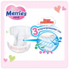 Подгузники Merries для детей размер L 9-14 кг 64 шт (542483) изображение 3