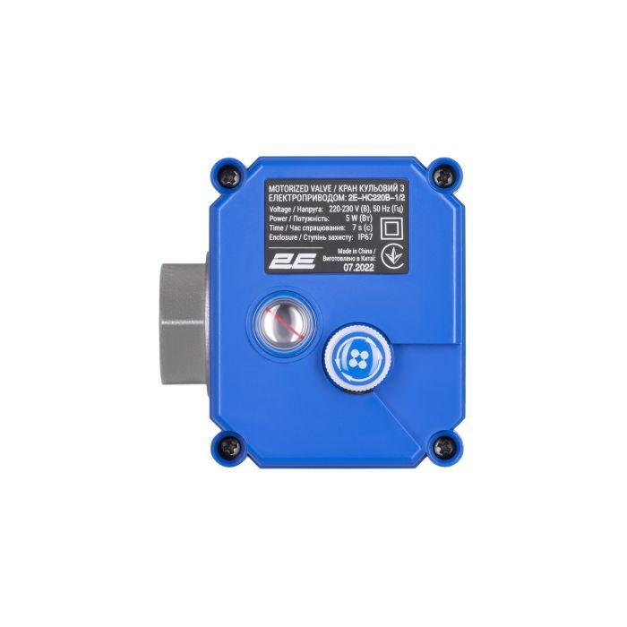 Шаровый кран 2E HC220B-3/4 изображение 2
