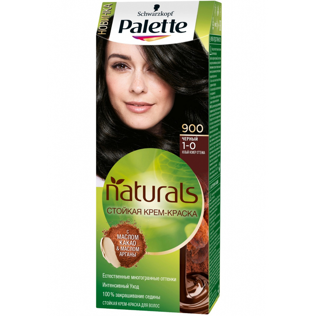 Краска для волос Palette Naturals 1-0 Черный 110 мл (3838824124568)