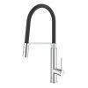 Смеситель Grohe VIAMO OHM PROFI SPRAY ХРОМ (30433000) изображение 2