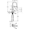 Смеситель Grohe VIAMO OHM PROFI SPRAY ХРОМ (30433000) изображение 3