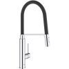 Смеситель Grohe VIAMO OHM PROFI SPRAY ХРОМ (30433000)