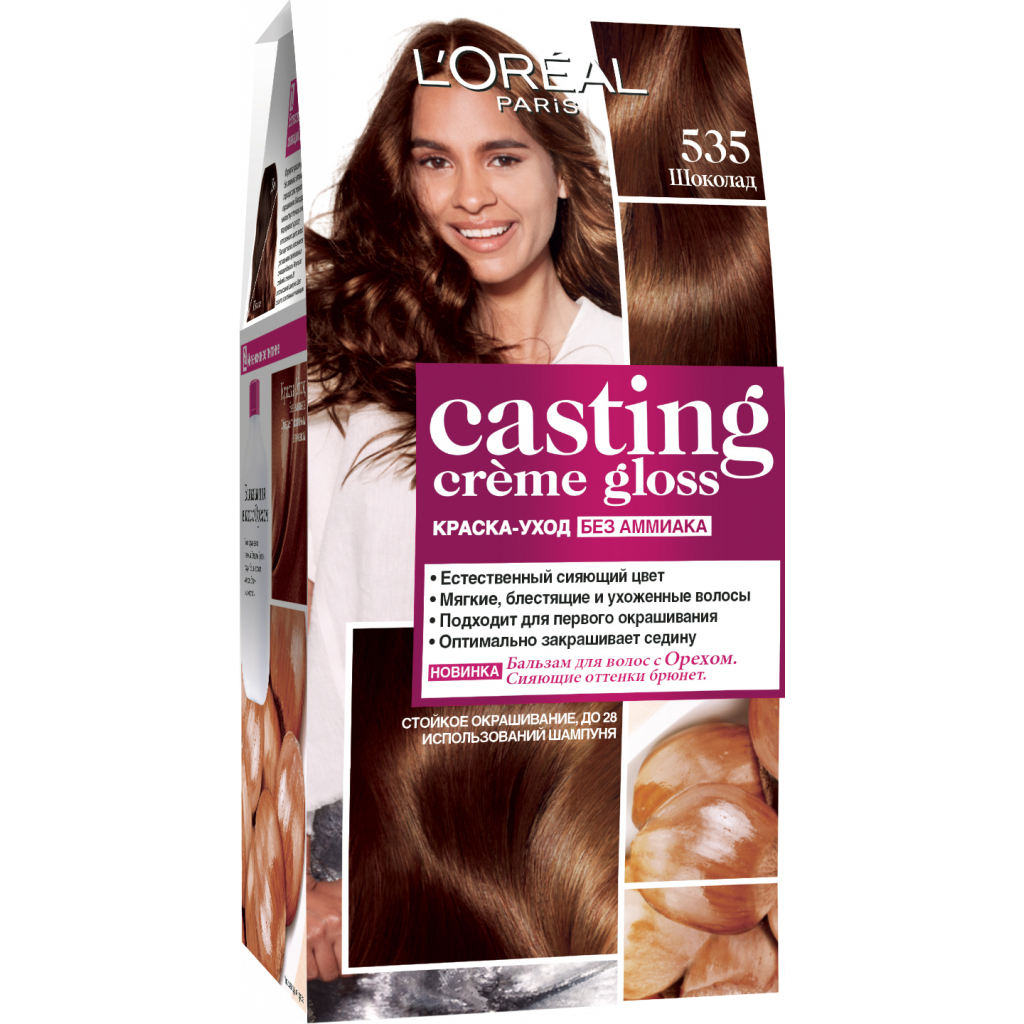 Фарба для волосся L'Oreal Paris Casting Creme Gloss 535 - Шоколад 120 мл (3600521190012)