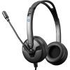Наушники HP DHE-8009 Black (DHE-8009) изображение 3